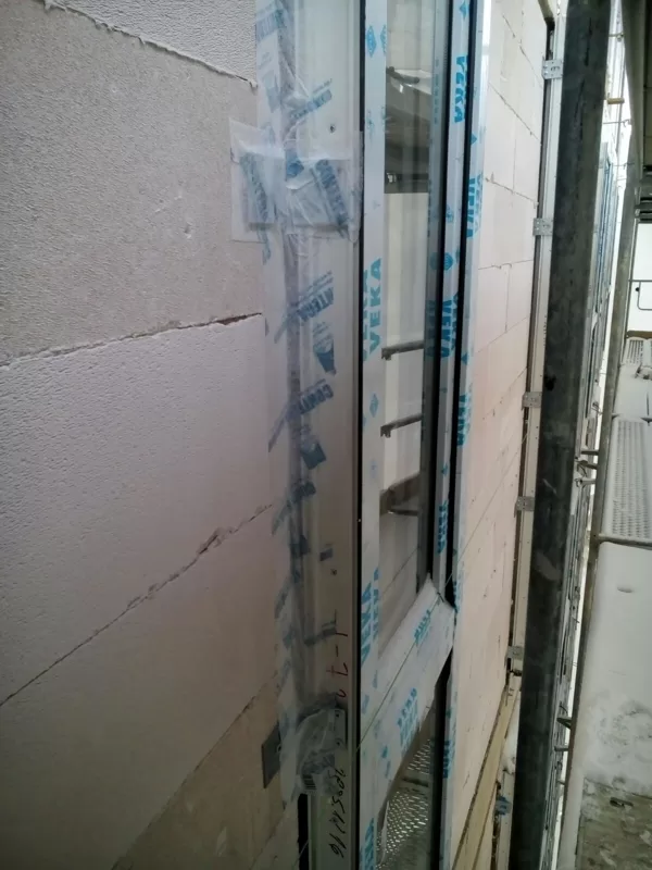 ProClima 71